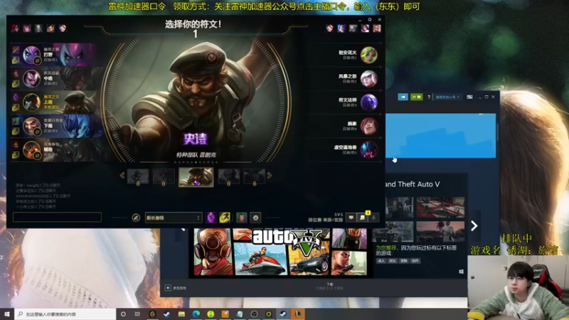 【2022-02-22 13点场】普朗东丷：9.30开播