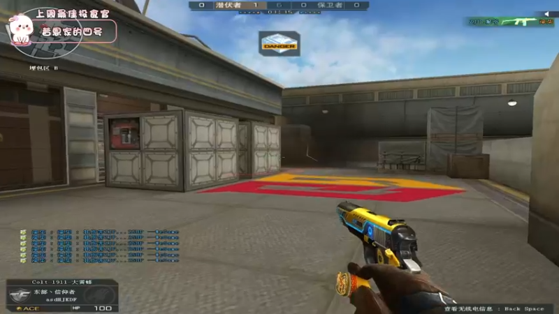 【2022-02-20 17点场】昔恩小姐姐：【搞笑女之扎猪局之梅开二度】