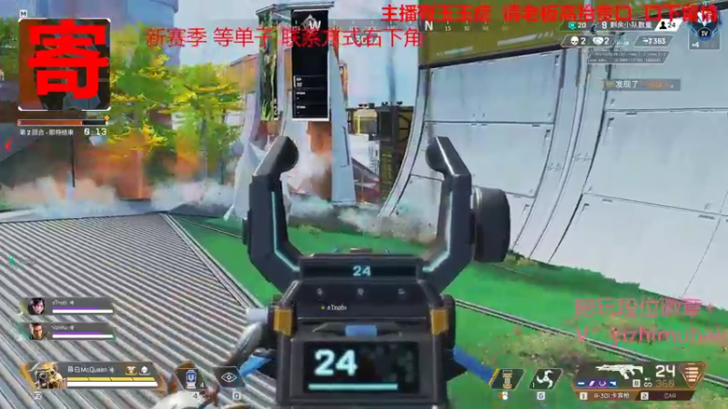 【2022-02-21 19点场】一只慕白吖：S12新赛季 来黄白金钻单or徽章