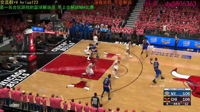 【2022-02-21 23点场】91斧王娱乐NBA解说：金牌解说员 水友联盟新档开启中...
