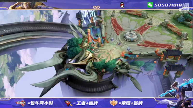 【2022-02-21 11点场】FML丶十六：飞机4小时 国一身法猴 带粉包赢 有车位