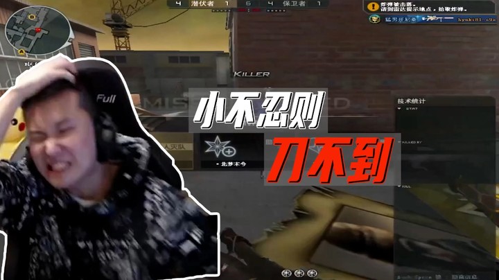 北部排位日记：忍，一定要忍！