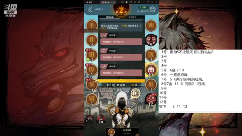 【2022-02-20 15点场】瑞凡YT：声优：早上11点开播