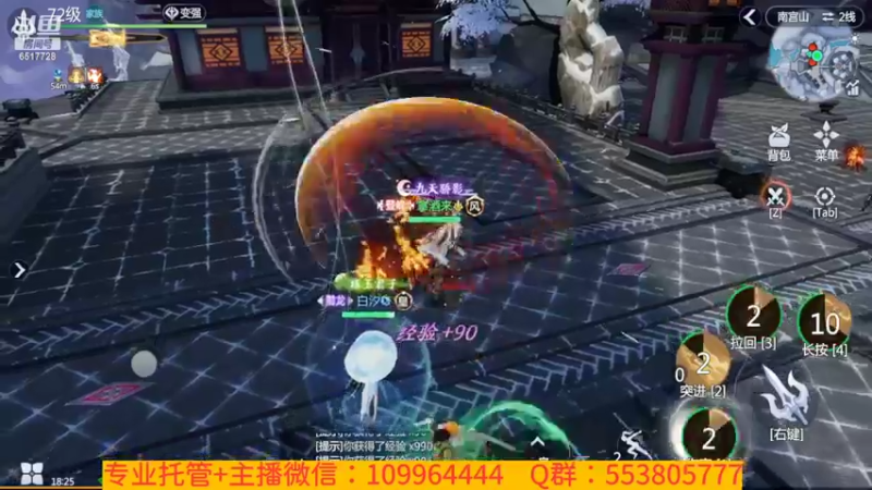 【2022-02-21 18点场】新征成：好哥们，一切都可安排！！！