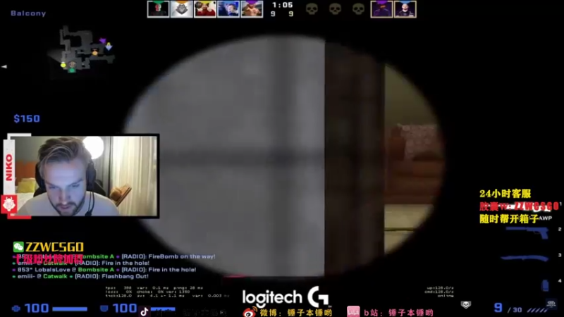【2022-02-22 17点场】CSGO解说伟伟：simple niko才艺 晚11点直播