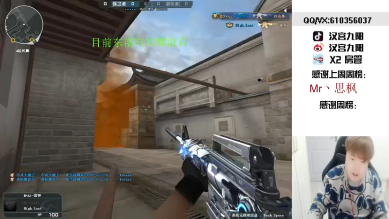 【2022-02-22 01点场】汉宫九阳：帮打排位/秒上号/送上车卷X1小时。