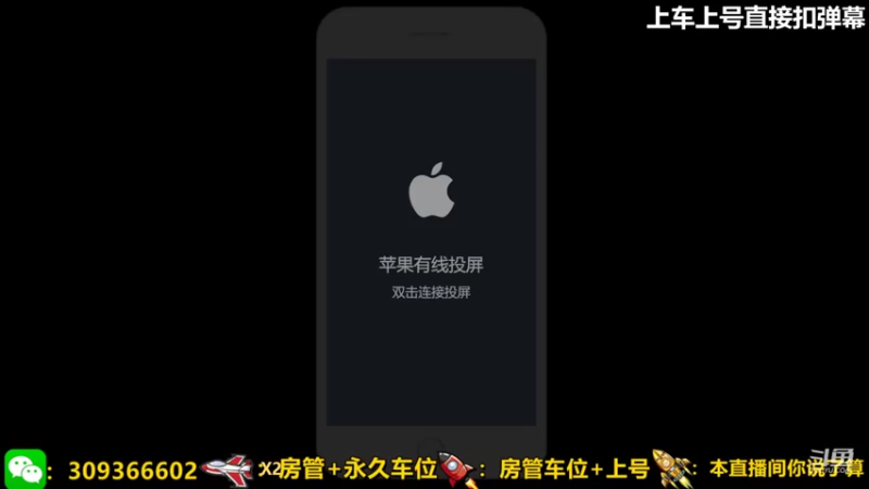 【2022-02-20 10点场】莱斯o：呜呼，起飞！！！！
