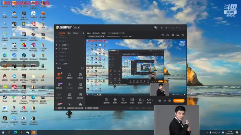 【2022-02-21 17点场】直播间最发抛的欣欣：赫本：勤劳的我