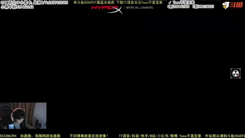 使命召唤手游2022-02-21 19-17录像