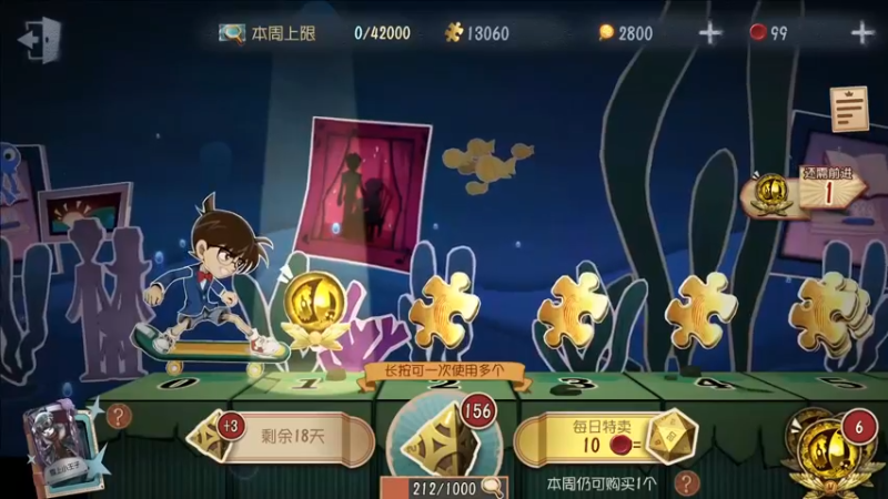 【2022-02-21 20点场】这天是要变变了：【变变天】第五牢笼