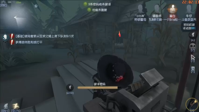 【2022-02-21 22点场】这天是要变变了：【变变天】第五牢笼