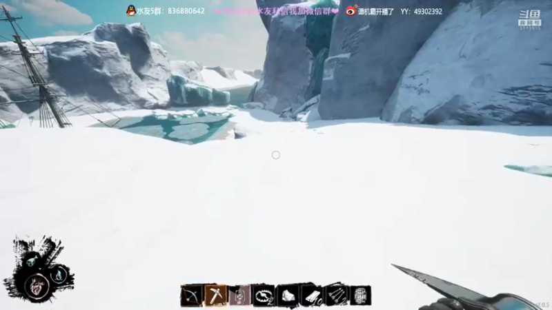 【2022-02-21 22点场】谭机霸开播了：⭐【霸霸】航海+饥饿+寒冷=全新狼人杀