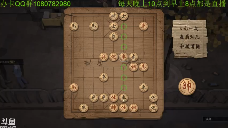 【2022-02-22 02点场】咸鱼超人小D：深夜新恐怖游戏开荒~