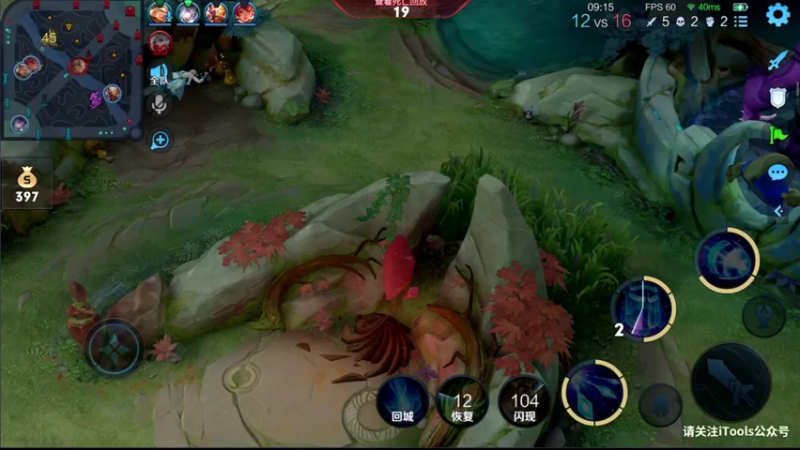 【2022-02-22 17点场】音七Simple：2200分巅峰赛婉儿