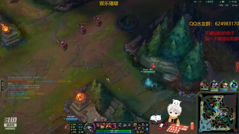 【2022-02-21 21点场】章发财丶：精神攻击来啦！