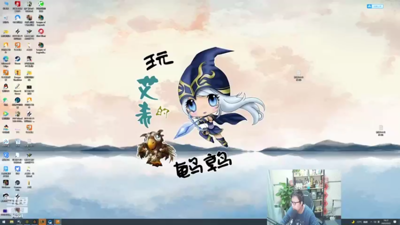 【2022-02-22 19点场】东北大鹌鹑：东北大鹌鹑 大多数的样子