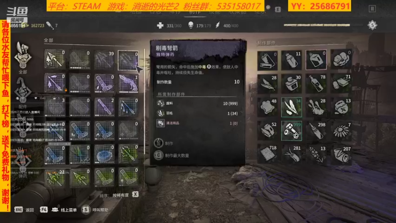 【2022-02-19 14点场】鹿城张翼德：新年新气象，新游经典嗨起来！