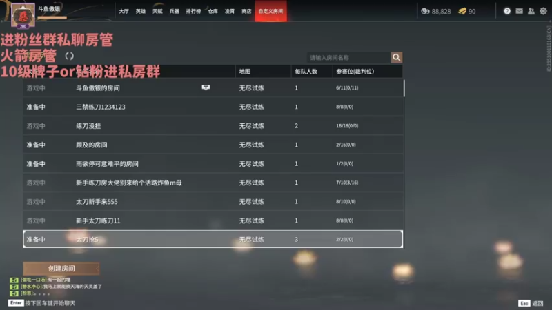【2022-02-22 13点场】397丶傲银：【397allin】T1训练赛