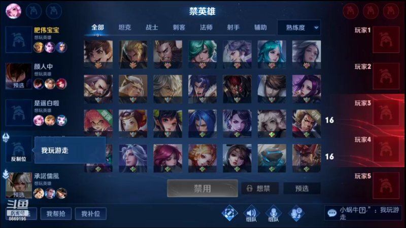 【2022-02-22 02点场】亚瑟王丶Z：巅峰赛2000分重铸亚瑟荣光