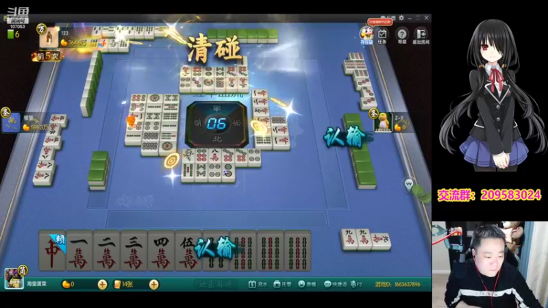 【2022-02-21 22点场】dnf冷寨主：【冷寨主】来了来了！！！！