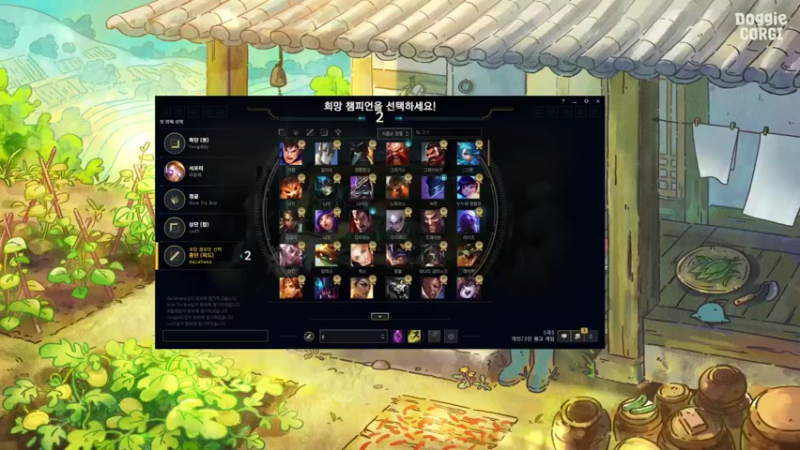 【2022-02-22 20点场】WE丶xiyeoo：大家晚上好 打韩服