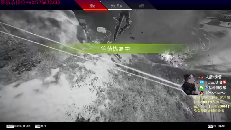 【2022-02-21 19点场】一口三明治3Mz：6点战斗形态训练赛