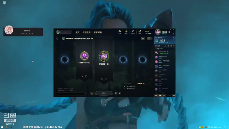 【2022-02-22 02点场】小君盖伦King：上单盖伦排位~