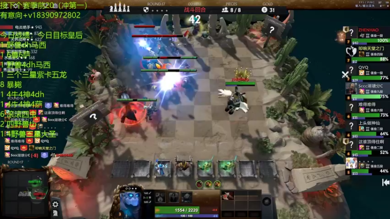 【2022-02-21 19点场】生吃小孩i：还是学摆烂吧，~