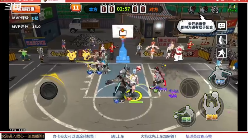 【2022-02-20 23点场】GF丶倾心一剑：今夜你会不会来~~