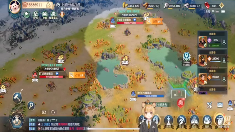 【2022-02-21 15点场】我愿带你看遍世间繁华：领礼包看直播了手慢无新年快乐