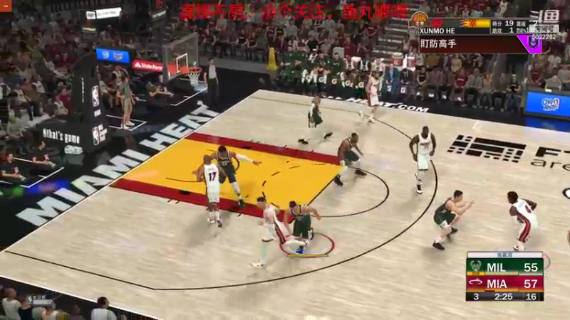 【NBA2K】一只不不君的精彩时刻 20220222 20点场