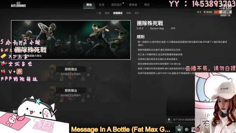 【2022-02-21 12点场】张小鹿Gabrielle：-小鹿-专业钢枪女莽夫