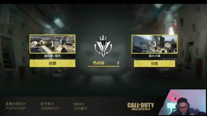 【2022-02-22 17点场】皮皮鲨FPS：更新啦 更新啦 1468443