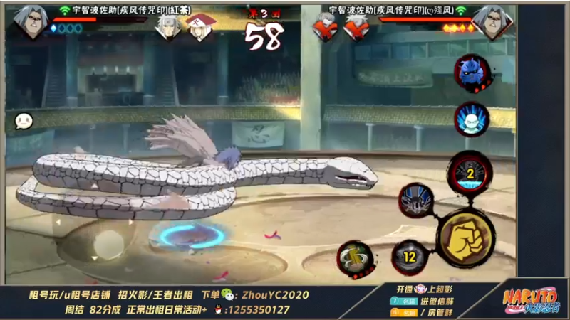 【2022-02-21 23点场】Kurozuka名超：名超：娱乐超影
