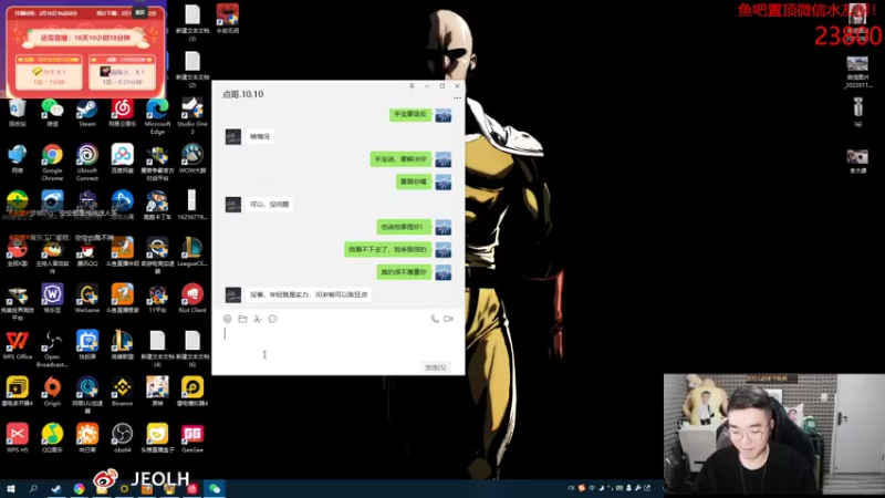 【2022-02-22 21点场】姜姜姜乐涵：拿捏重庆132等级国王子与老点