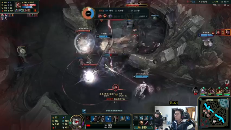 【2022-02-23 15点场】余小C真的很强：余小C：久等了，各位！~