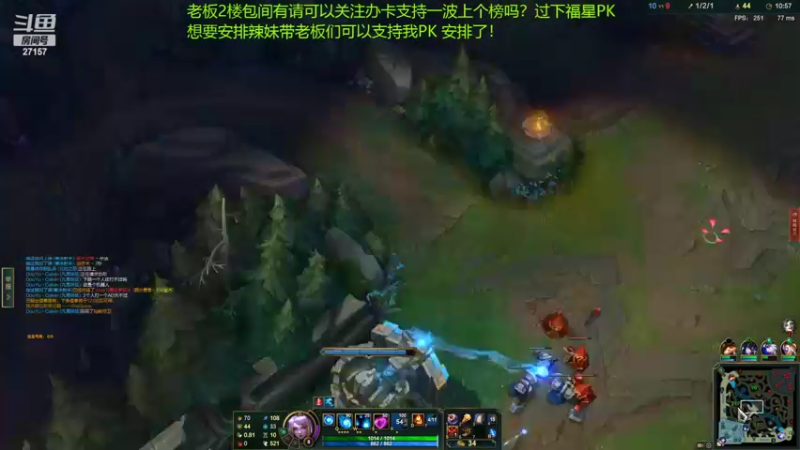 【2022-02-22 06点场】27157丶Calvin：电一白银娱乐局想上车的老板关注办卡支持一