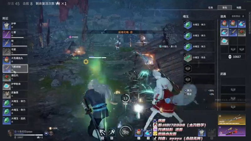 【2022-02-23 16点场】sysyu：单排冲冲冲 下午三排！