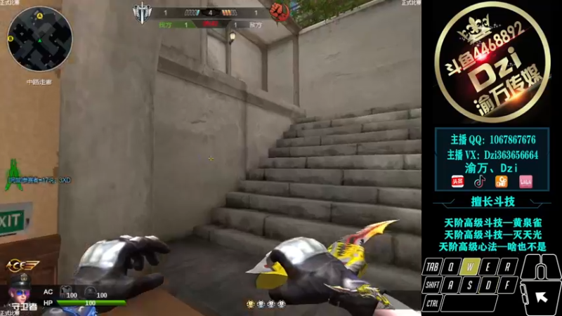 【2022-02-22 22点场】渝万丶Dzi：Dzi-.- :  大厅5排上王者！