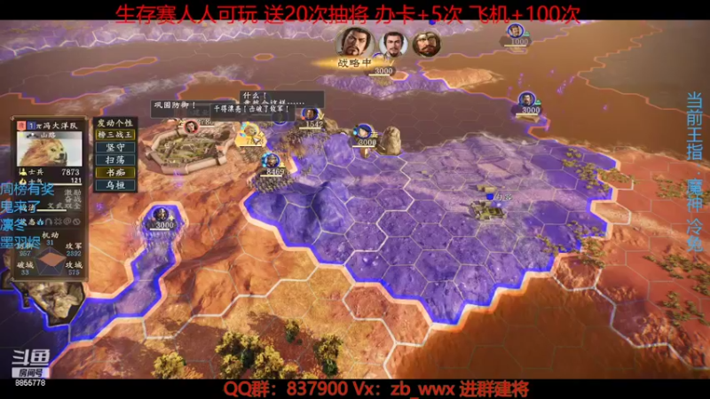 【2022-02-22 22点场】汪汪兄：新赛季即将开启，速来！
