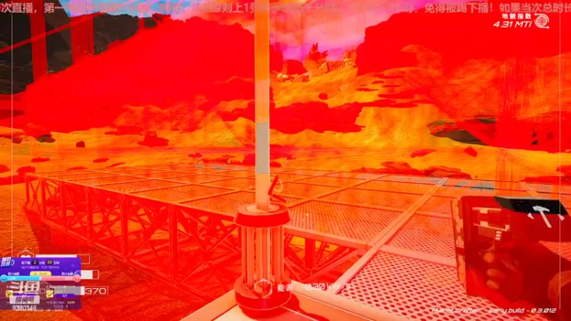 【2022-02-23 15点场】不倒翁姺森l：星球工匠！1办卡加班10分钟！