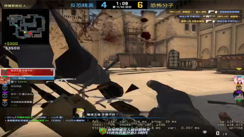 【2022-02-22 15点场】东旭东旭呀：塔科夫：日赚千万