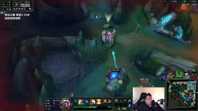 【2022-02-23 12点场】店长盖伦：直播 年迈盖伦冲峡谷