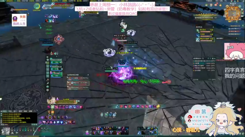 【2022-02-22 18点场】小小幽酱：【蛊幽幽】玩奶毒真滴好快乐！（才怪