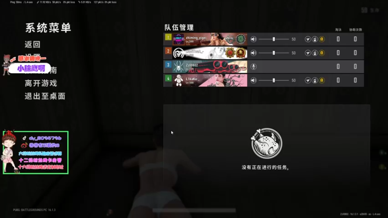 【2022-02-21 19点场】团团家可爱的B：以后请叫我小奶包