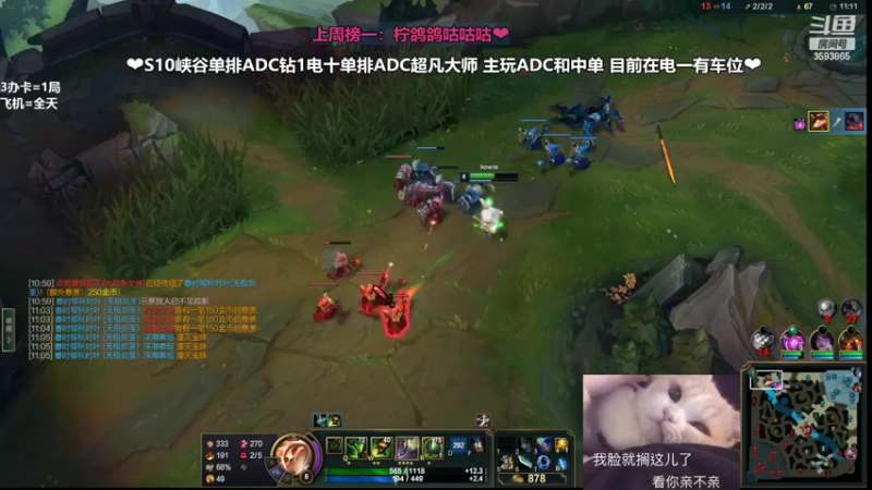 【2022-02-22 21点场】柠导：【柠导】第一女VN！电一上车哇！