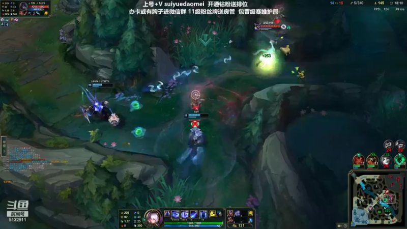 【2022-02-23 15点场】岁月刀妹：刀妹天花板 10天从零上个王者