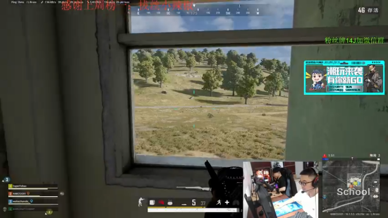 【2022-02-23 22点场】4AM王欣：打游戏啊打游戏啊