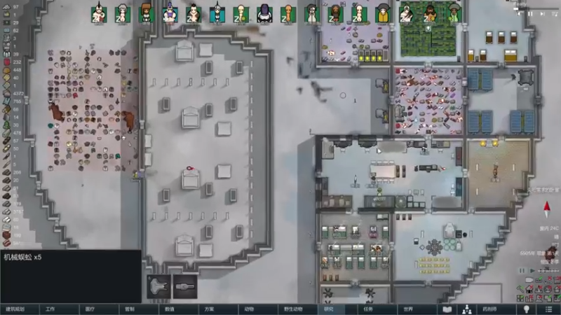 【2022-02-23 13点场】主播阿稳：环世界冲冲冲.今天来加班