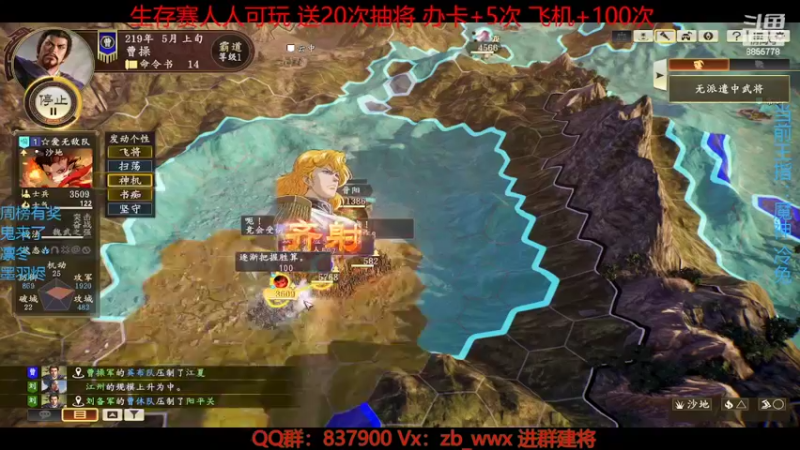 【2022-02-22 20点场】汪汪兄：新赛季即将开启，速来！